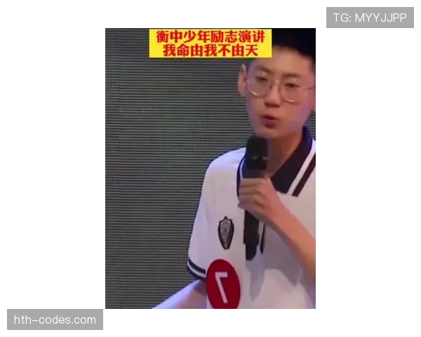 何冰娇训练完随手啃个鸡腿，这自律和放纵的平衡感谁懂啊
