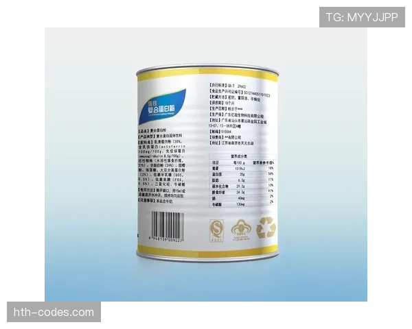 安赛龙家冰箱里塞满蛋白粉,连饮料都是算好卡路里的 安赛龙家冰箱里塞满蛋白粉,连饮料都是算好卡路里的