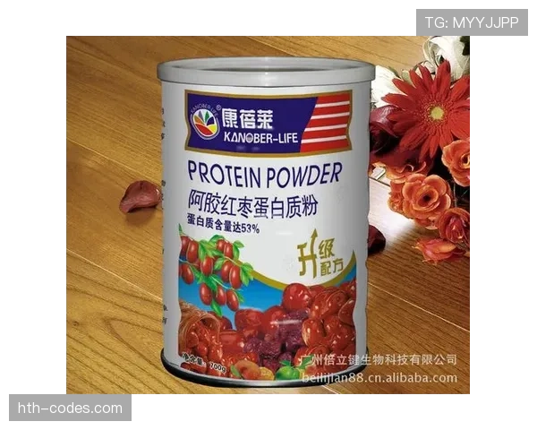覃海洋家的冰箱里塞满蛋白粉，连饮料都是按毫升算的