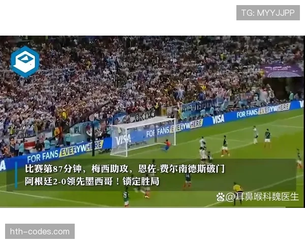 伊朗队2026世界杯赛程前瞻 小组突围关键战与潜在淘汰赛对手分析 伊朗队2026世界杯赛程前瞻 小组突围关键战与潜在淘汰赛对手分析